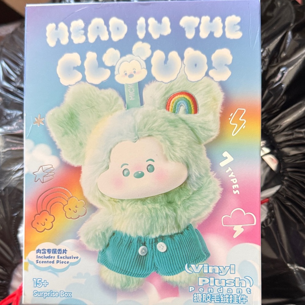 Disney Green Plush Toy with Rainbow Head In The Clouds